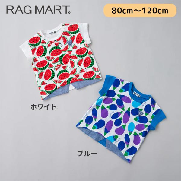 ラグマート 総柄プリント切り替え半袖Tシャツ 95cm イエロー RAGMART 1142507