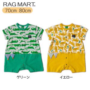 ラグマート 天竺 総柄切替ショートオール 70cm 80cm RAGMART 1442025｜kasaman