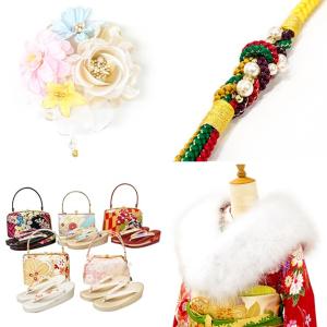 ママふり 成人式セット 27点 si-006 振袖用 小物一式 振袖 ママ振 草履