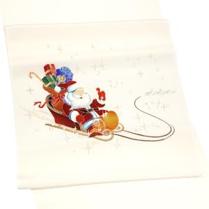 クリスマスツリー　塩瀬　染め名古屋帯　ミルキーホワイト 楽天市場】“31日23時迄！” 【半期決算大バーゲン】 【有名工芸染匠