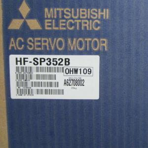 【新品】MITSUBISHI 三菱  HF-SP352B サーボモーター 「６ヶ月保証付き」｜kasano-shoten