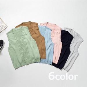 ベスト セーター 制服 Vネック スクール コットン