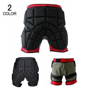 ヒッププロテクター お尻パッド ヒップバッド お尻サポーター