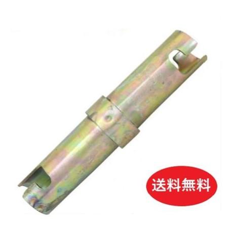 足場 直線ジョイント HTJ-2 (新品)(30本入り)(平和技研)