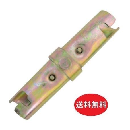 ロックジョイント HTJ-RC(30個入り) 平和技研