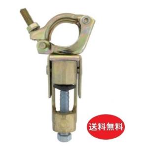 足場材 クランプ種類の商品一覧 通販 Yahoo ショッピング