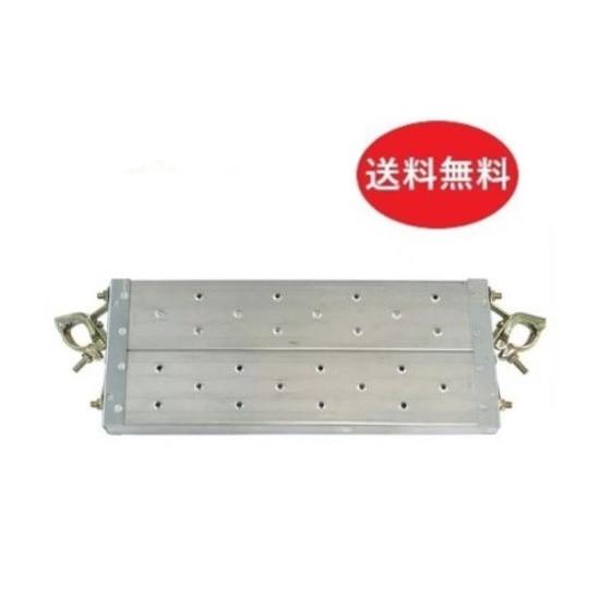 平和技研 自在ステップ プレート型 600巾 (5枚入り)