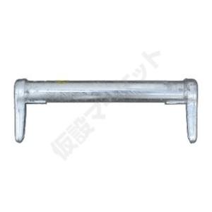 手摺り HC-04 ヘイワビルダー (別途送料お見積り) 平和技研