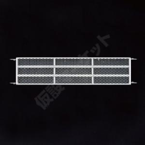 400巾アミ付踏板 HD-4018 ヘイワビルダー(別途送料お見積り)