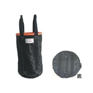 送料無料 アラオ リフトバッグ オレンジ Φ350×H600 AR-4032 巾着加工なし（新品）