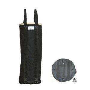 送料無料 アラオ リフトバッグ クリーム Φ350×H1000　AR-4162 (新品)