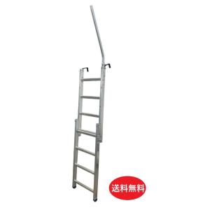 トラック昇降用伸縮ダラー タイプS  SLFZ-1408S（フクザワ）