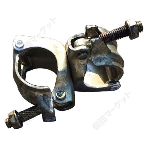 中古 同径クランプ 直交 (φ48.6単管パイプ専用)(別途送料お見積り品)