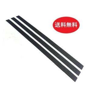 アラオ 点字フラットカバー ラインタイプ 100枚セット