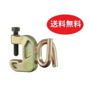 タカミヤ キャッチ37 水平ネット用(新品)(20個入)【880円/1個】