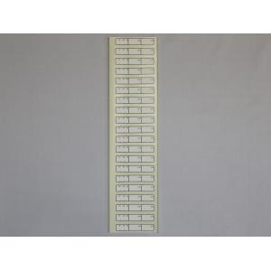 ELB検査表 [mA mS] | 1シート（20枚）