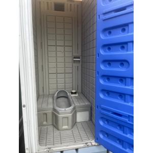 仮設トイレ 新品 アウトレット 洋式本水洗 給排水工事必須 水道 仮設トイレ 新品 アウトレット 洋式本水洗 給排水工事必須 水道