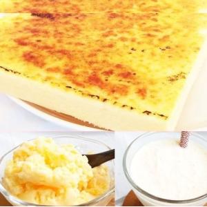 菓子工房華もも　シャリシャリ食感のカタラーナ1.7kg　業務用　送料無料　2026　バレンタイン　ホワイトデー　プリン　ブリュレ　シャーベット