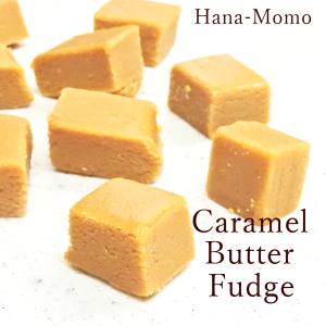 菓子工房華もも　ネコポス　送料無料　濃密ミルク砂糖菓子キャラメルバターファッジ200g　菓子　2025　クリスマス　お歳暮｜菓子工房 華もも
