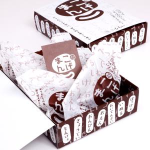 こげまん(6個入り)和菓子 岡山 ギフト お取...の詳細画像1