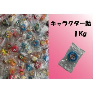 飴 キャラクターの商品一覧 通販 Yahoo ショッピング