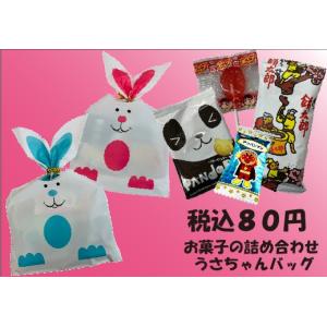 送料無料》数量限定 ☆幻のラムネ☆ イコマ製菓本舗 レインボー 送料無料》数量限定 ☆幻のラムネ☆ イコマ製菓本舗 レインボー