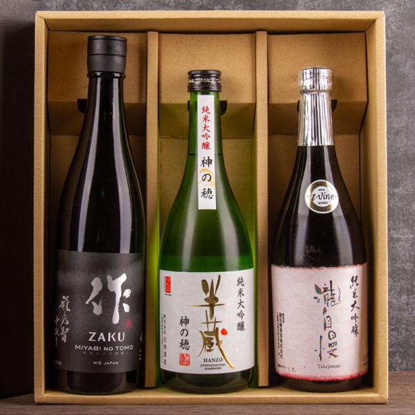 作  瀧自慢 半蔵 伊勢志摩サミット採用ブランド 純米大吟醸 日本酒  飲み比べセット 720ml ...