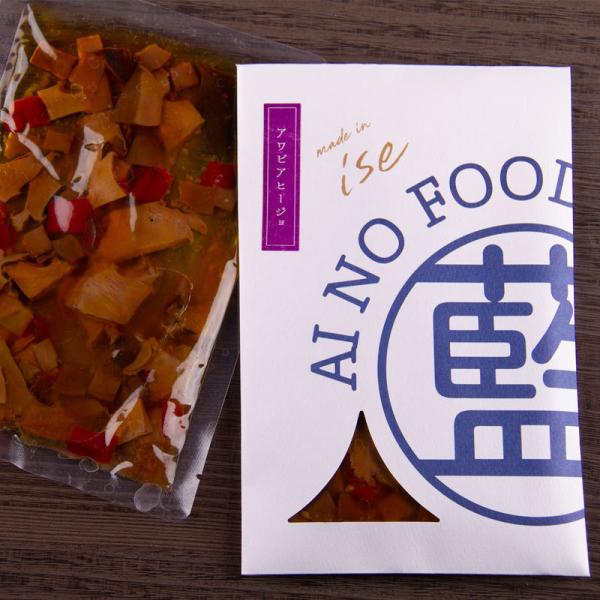 鮑 あわび アヒージョ 藍のフードファクトリー 三重県南伊勢町