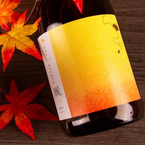 颯 はやて 神の穂 秋純米 ひやおろし 1800ml 日本酒 後藤酒造 三重県桑名 青雲 特約店限定酒