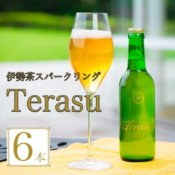 伊勢茶スパークリング Terasu テラス 330ml 6本 伊勢茶ホリック 伊勢商人株式会社 ノン...
