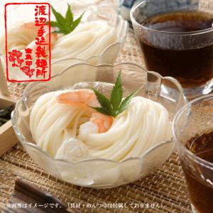 金魚印 手延べ麺 冷麦 ひやむぎ お得用2キロ...の詳細画像1