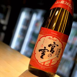 宮の雪 山廃仕込み 特別純米酒 720ml 日本酒 宮崎本店 三重県