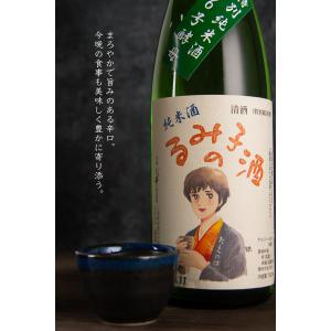 るみ子の酒 特別純米酒 6号酵母 720ml ...の詳細画像2