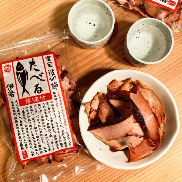 【送料込み まとめ買い】食べるかつお節　薄味付　45g　３袋　【まるてん：三重県志摩市】