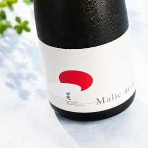 田光 Malic acid マリックアシッド 限定チャレンジタンク 720ml 早川酒造 三重県菰野 【クール便指定】