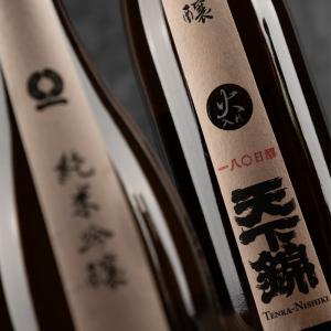 天下錦 純米吟醸 一八〇日もろみ 火入れ 日本酒 720ml 福持酒造 三重県名張 日本酒 通販　【クール便指定】