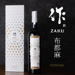 作 ざく 布都麻 FUTSUMA 雄町 純米大吟醸 750ml 専用ギフト箱付 日本酒 地酒 清水清三郎商店 三重県鈴鹿