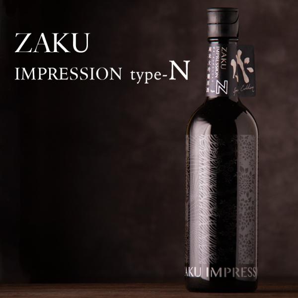 作 IMPRESSION インプレッション type - Ｎ 純米吟醸無濾過槽場直汲み瓶火入れ 75...