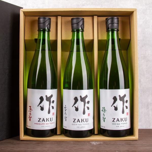 作 ざく 恵乃智 穂乃智 玄乃智 日本酒  飲み比べセット 720ml 3本 【化粧箱＆送料込（一部...