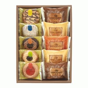 ガトーブティック 10個入  / 焼き菓子  ギフト クッキー タルト ポイント 消化
