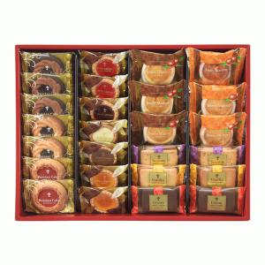 カフェスマイルセット 9個入 【 中山製菓 CSS-10 】 / 焼き菓子 ギフト