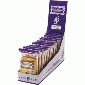 レーズン サンド 12個入  / 焼き菓子 ギフト クッキー タルト ポイント 消化