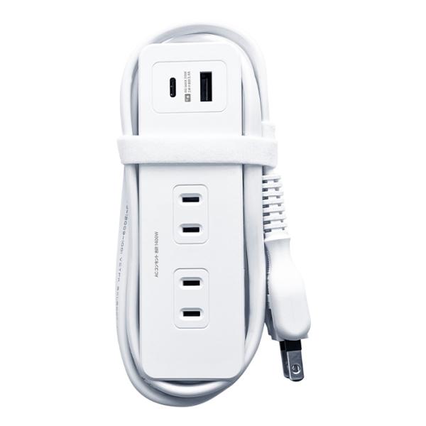 電源タップ(1mコード付き) USB-C 1ポート/USB-A 1ポート合計17W/ACコンセント4...