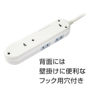 電源タップスイッチ付き Type-C 20W ...の詳細画像2