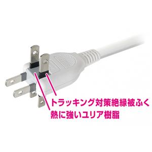 電源タップスイッチ付き Type-C 20W ...の詳細画像3