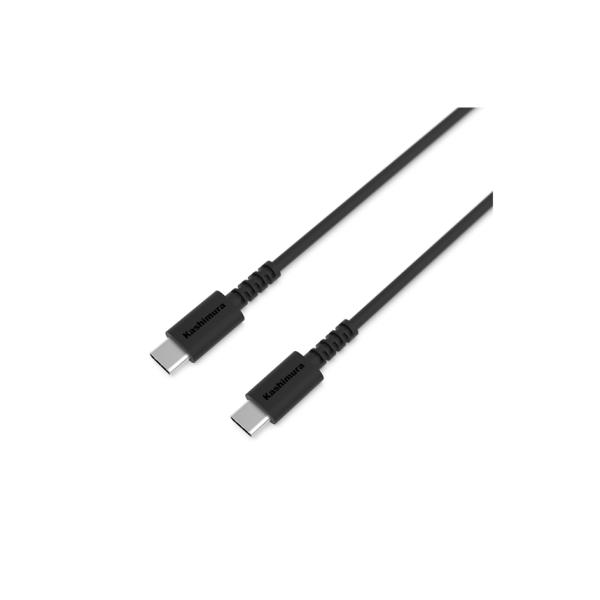 USB充電＆同期ケーブル 50cm【Type-C - Type-C】(AJ-634)