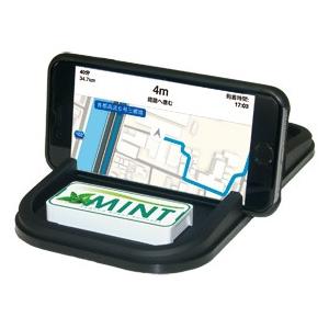 スマホトレイ(AT37)