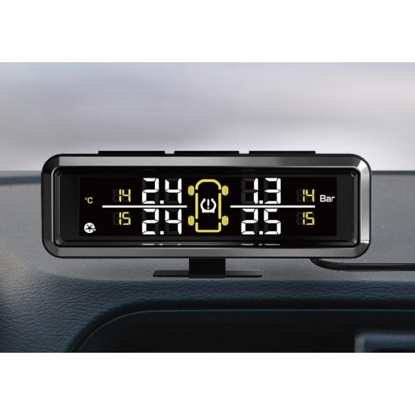 タイヤ空気圧センサー(KD220)