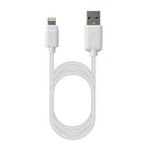 USB充電＆同期ケーブル 2m ホワイト【Lightning】(KL17)