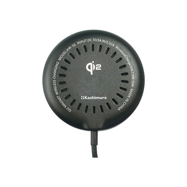 Qi2マグネットワイヤレス充電器 15W 1m(KW50)